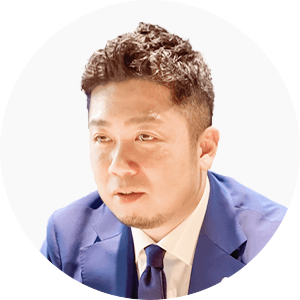 代表取締役